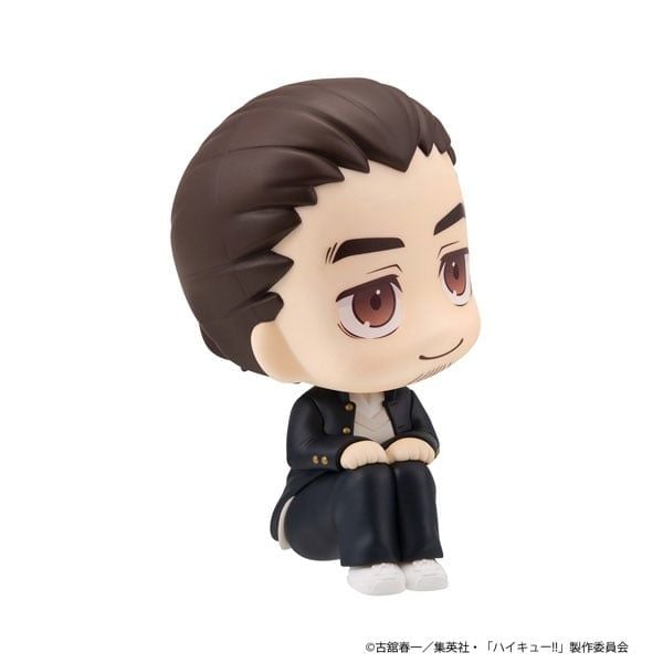 LookUp Asahi Azumane - Haikyuu!! | MegaHouse Figure