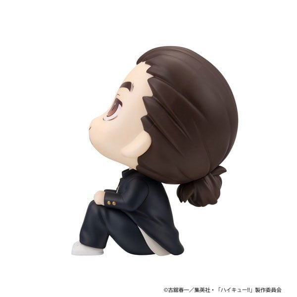 LookUp Asahi Azumane - Haikyuu!! | MegaHouse Figure