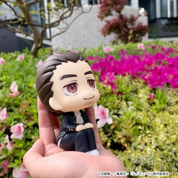 LookUp Asahi Azumane - Haikyuu!! | MegaHouse Figure