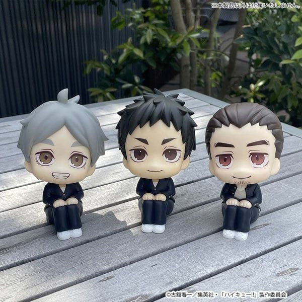 LookUp Asahi Azumane - Haikyuu!! | MegaHouse Figure