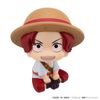 LookUp Shanks Childhood Ver. - ONE PIECE | MegaHouse Figure