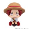 LookUp Shanks Childhood Ver. - ONE PIECE | MegaHouse Figure