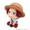 LookUp Shanks Childhood Ver. - ONE PIECE | MegaHouse Figure
