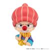 LookUp Buggy Childhood Ver. - ONE PIECE | MegaHouse Figure