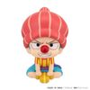 LookUp Buggy Childhood Ver. - ONE PIECE | MegaHouse Figure