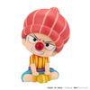 LookUp Buggy Childhood Ver. - ONE PIECE | MegaHouse Figure