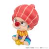 LookUp Buggy Childhood Ver. - ONE PIECE | MegaHouse Figure