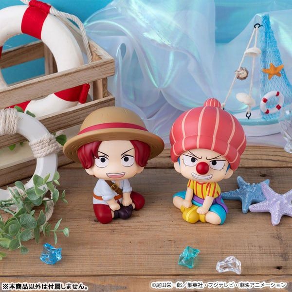 LookUp Buggy Childhood Ver. - ONE PIECE | MegaHouse Figure