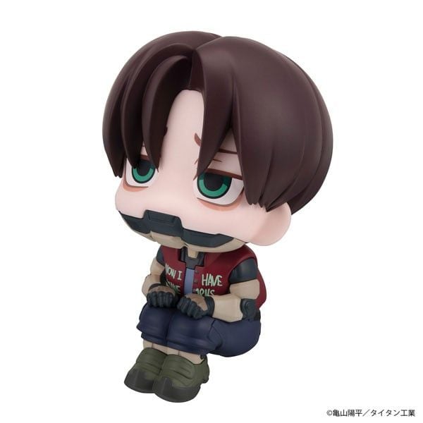 LookUp Kurt Milky Subway The Galactic Limited Express | MegaHouse Figure