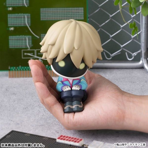 LookUp Max - Milky Subway The Galactic Limited Express | MegaHouse Figure
