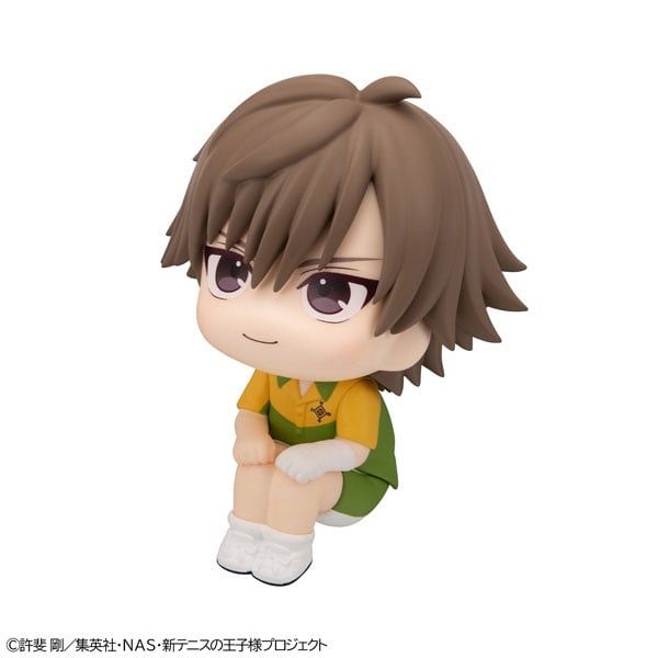 LookUp Kuranosuke Shiraishi The New Prince of Tennis | MegaHouse Figure