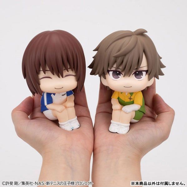 LookUp Kuranosuke Shiraishi The New Prince of Tennis | MegaHouse Figure