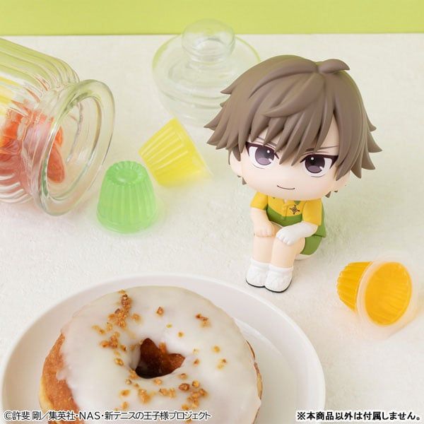 LookUp Kuranosuke Shiraishi The New Prince of Tennis | MegaHouse Figure