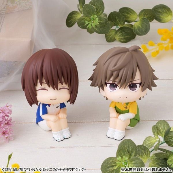 LookUp Kuranosuke Shiraishi The New Prince of Tennis | MegaHouse Figure
