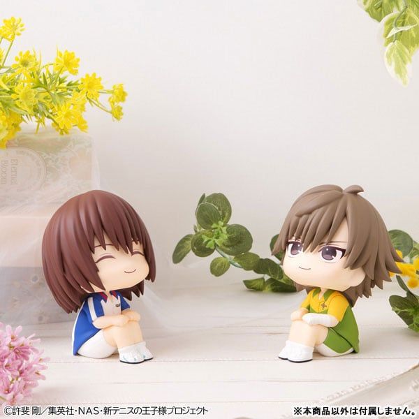 LookUp Kuranosuke Shiraishi The New Prince of Tennis | MegaHouse Figure