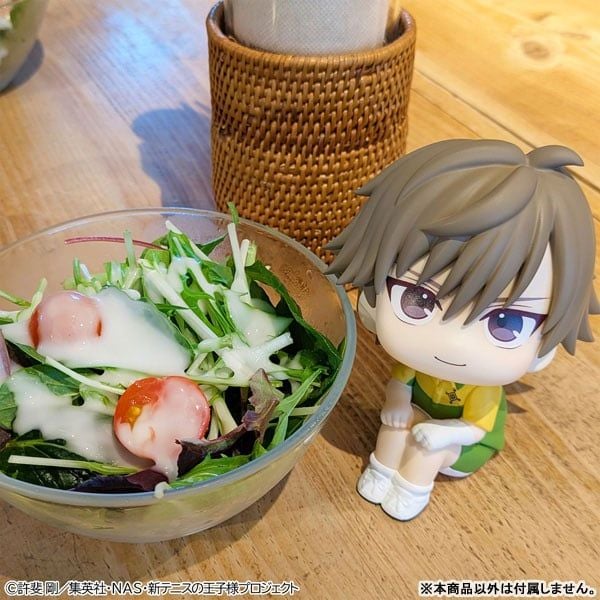 LookUp Kuranosuke Shiraishi The New Prince of Tennis | MegaHouse Figure
