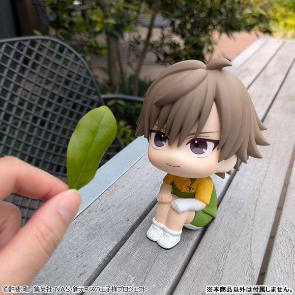 LookUp Kuranosuke Shiraishi The New Prince of Tennis | MegaHouse Figure