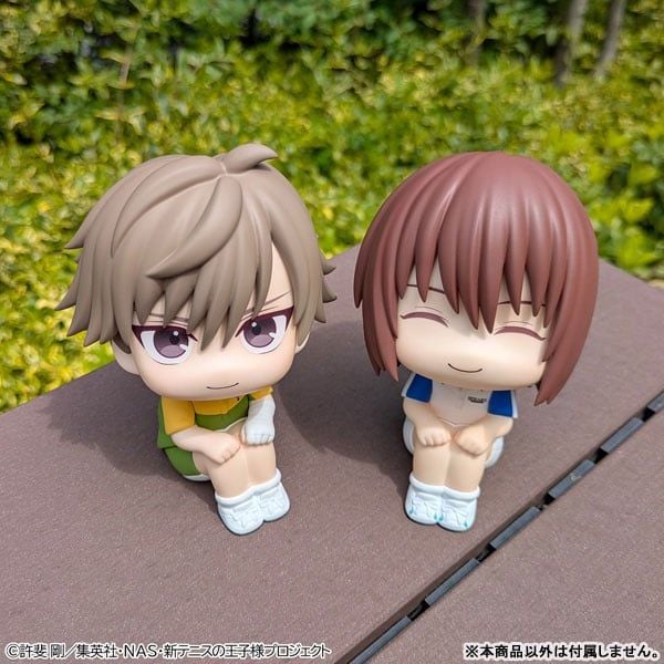 LookUp Kuranosuke Shiraishi The New Prince of Tennis | MegaHouse Figure