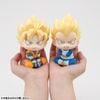 LookUp Super Saiyan Vegeta Mini - Dragon Ball Daima | MegaHouse Figure