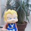 LookUp Super Saiyan Vegeta Mini - Dragon Ball Daima | MegaHouse Figure