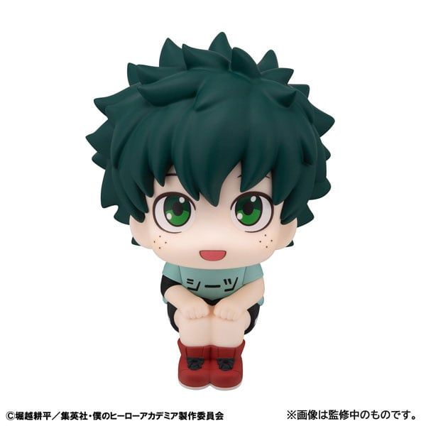 LookUp Izuku Midoriya Casual Wear ver. My Hero Academy | MegaHouse Figure