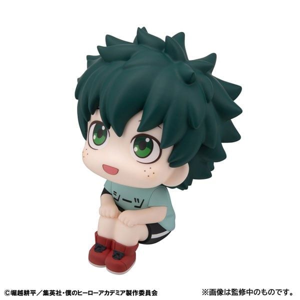 LookUp Izuku Midoriya Casual Wear ver. My Hero Academy | MegaHouse Figure