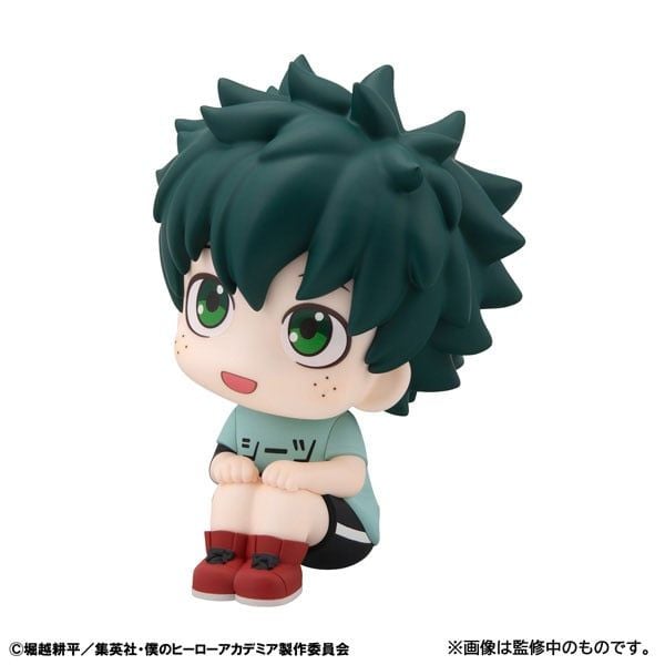 LookUp Izuku Midoriya Casual Wear ver. My Hero Academy | MegaHouse Figure