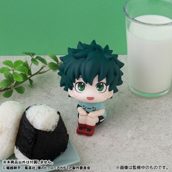LookUp Izuku Midoriya Casual Wear ver. My Hero Academy | MegaHouse Figure