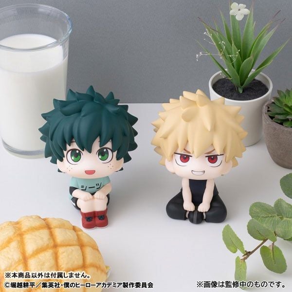 LookUp Izuku Midoriya Casual Wear ver. My Hero Academy | MegaHouse Figure