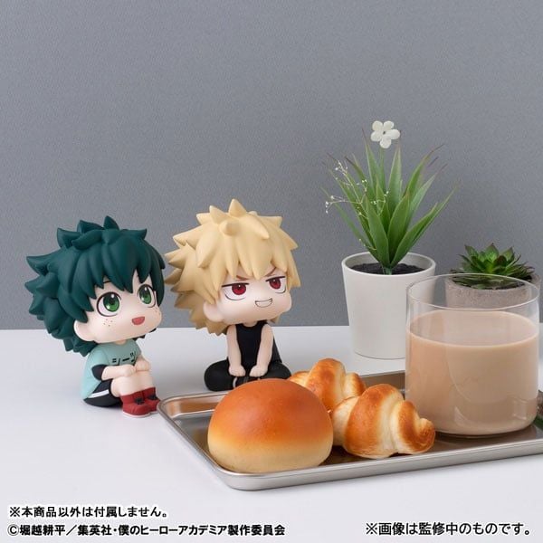 LookUp Izuku Midoriya Casual Wear ver. My Hero Academy | MegaHouse Figure