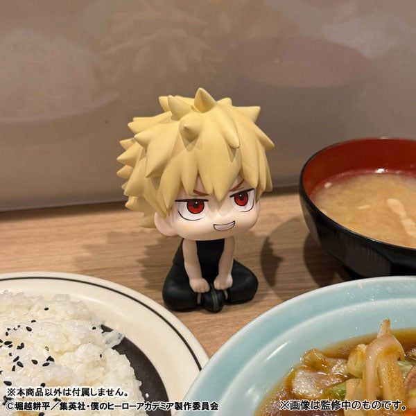 LookUp Katsuki Bakugo Casual Wear ver. My Hero Academy | MegaHouse Figure