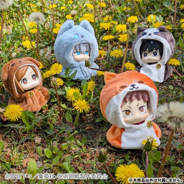 LookUp Poncho Nobara Kugisaki - Jujutsu Kaisen | MegaHouse Figure