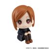 LookUp Nobara Kugisaki Jujutsu Kaisen | MegaHouse Figure