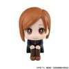 LookUp Nobara Kugisaki Jujutsu Kaisen | MegaHouse Figure