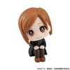 LookUp Nobara Kugisaki Jujutsu Kaisen | MegaHouse Figure