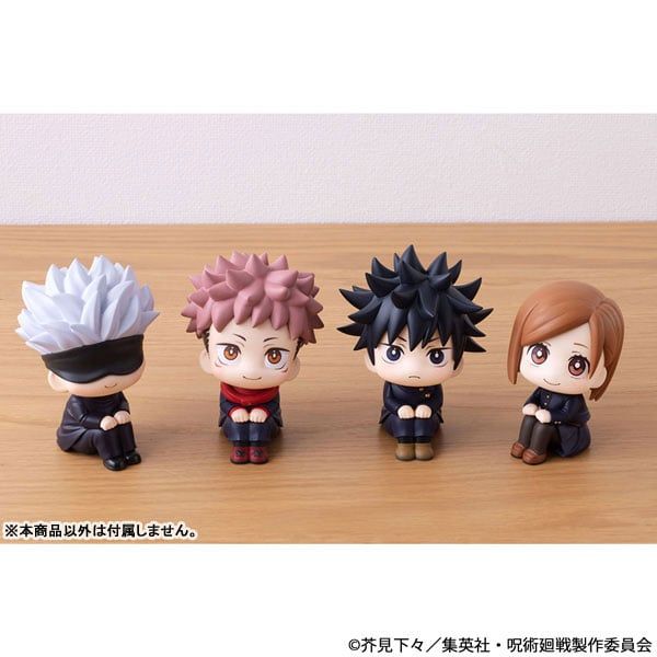 LookUp Nobara Kugisaki Jujutsu Kaisen | MegaHouse Figure
