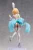 BUNNY SUIT PLANNING Sophia F Shirring Bunny Ver White Edition 1/4 - BUNNY SUIT PLANNING | FREEing Figure