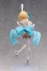 BUNNY SUIT PLANNING Sophia F Shirring Bunny Ver White Edition 1/4 - BUNNY SUIT PLANNING | FREEing Figure