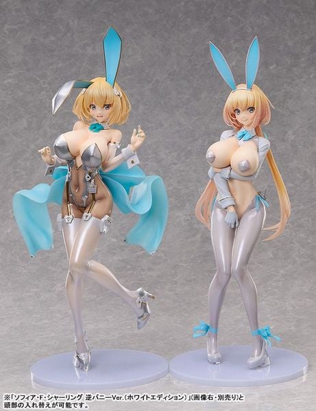 BUNNY SUIT PLANNING Sophia F Shirring Bunny Ver White Edition 1/4 - BUNNY SUIT PLANNING | FREEing Figure