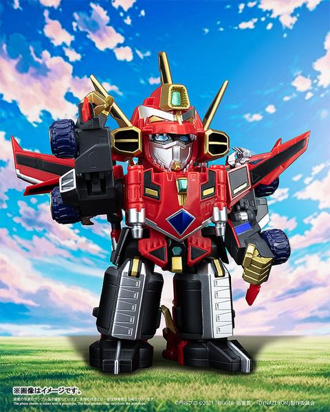 Chibi Creature Gattai Ryujin Dynazenon Soft Vinyl Figure SSSS.DYNAZENON | Ember Toys Figure