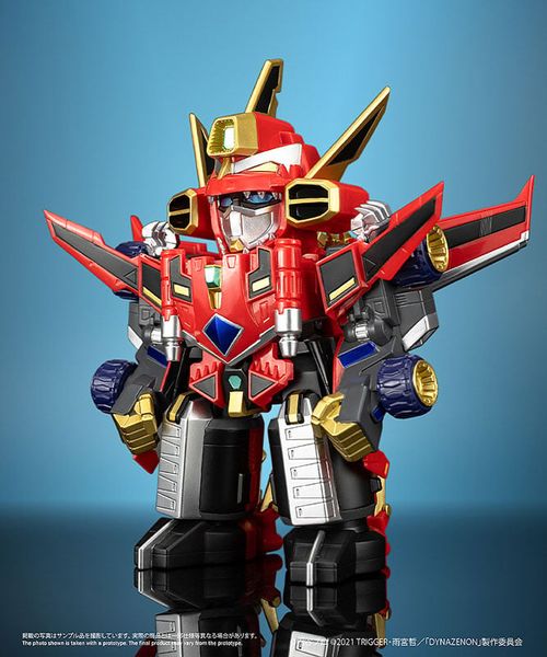Chibi Creature Gattai Ryujin Dynazenon Soft Vinyl Figure SSSS.DYNAZENON | Ember Toys Figure