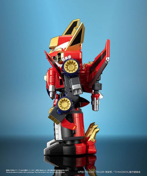 Chibi Creature Gattai Ryujin Dynazenon Soft Vinyl Figure SSSS.DYNAZENON | Ember Toys Figure