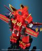 Chibi Creature Gattai Ryujin Dynazenon Soft Vinyl Figure SSSS.DYNAZENON | Ember Toys Figure