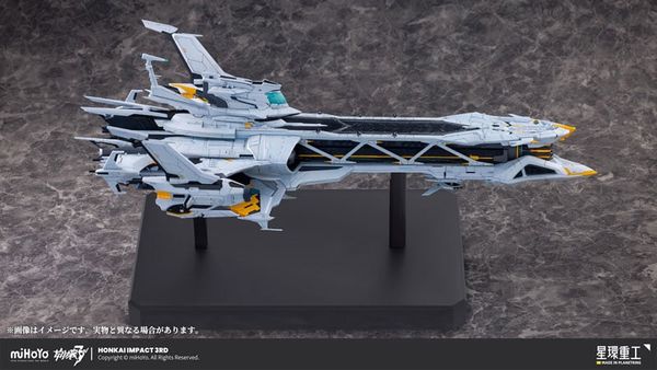 Hyperion 1/2000 - Honkai Impact 3rd | Planet Ring Industry Figure