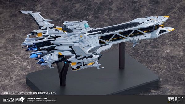 Hyperion 1/2000 - Honkai Impact 3rd | Planet Ring Industry Figure