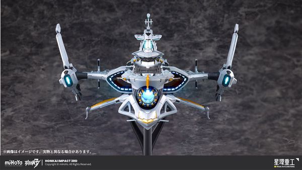 Hyperion 1/2000 - Honkai Impact 3rd | Planet Ring Industry Figure