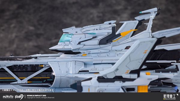 Hyperion 1/2000 - Honkai Impact 3rd | Planet Ring Industry Figure