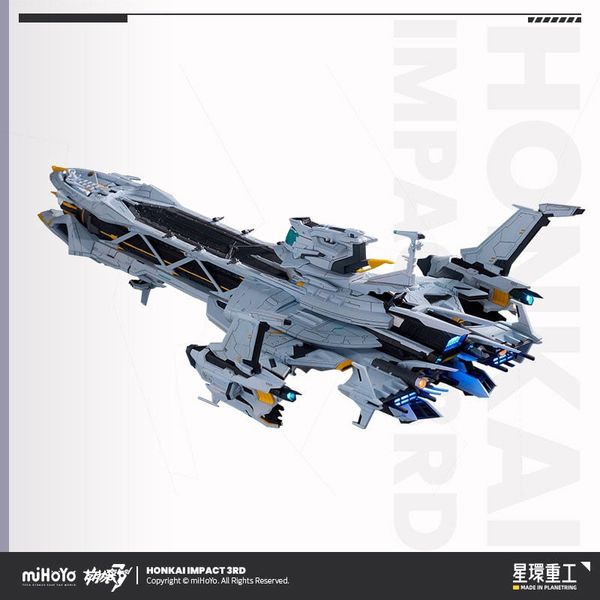 Hyperion 1/2000 - Honkai Impact 3rd | Planet Ring Industry Figure