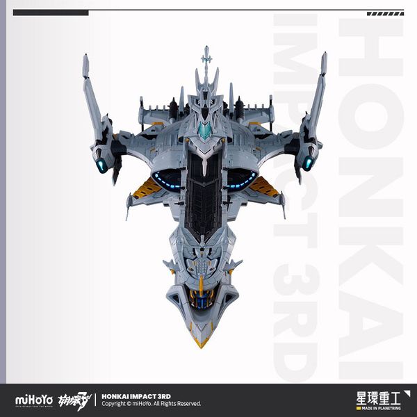 Hyperion 1/2000 - Honkai Impact 3rd | Planet Ring Industry Figure
