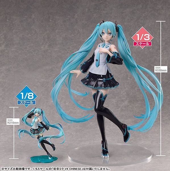 Hatsune Miku V4 CHINESE 1/3 - 